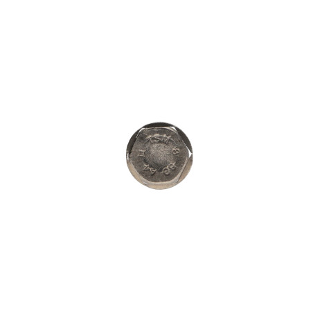 1 x Vis béton Tête hexagonale TH S13 Inox A4 7.5X60 Filetée sur 5