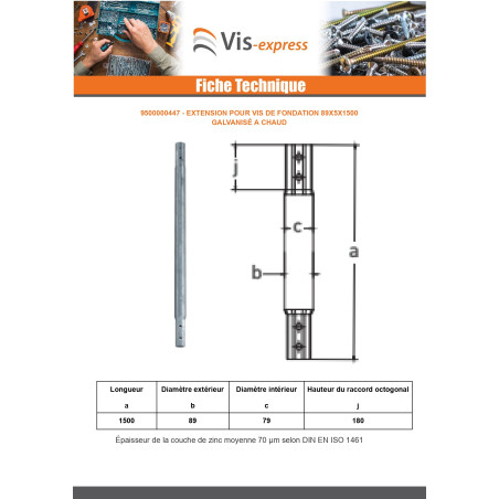 1 x Extension pour vis de fondation 76X3.6X1500 Forte tenue à la corrosion Acier galvanisé à chaud
