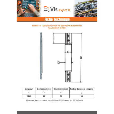 1 x Extension pour vis de fondation 76X3.6X1500 Forte tenue à la corrosion Acier galvanisé à chaud