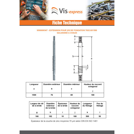 1 x Extension pour vis de fondation 76X3.6X1500 Forte tenue à la corrosion Acier galvanisé à chaud